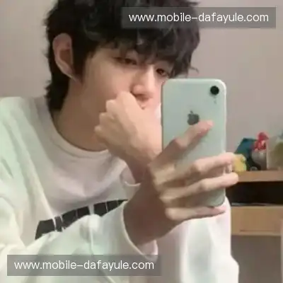 莫亚如